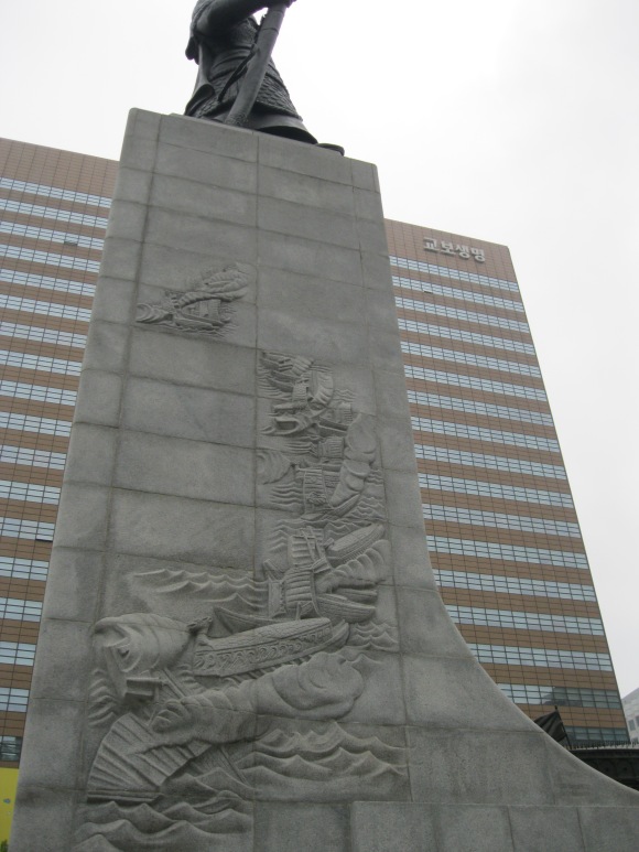 a statue
