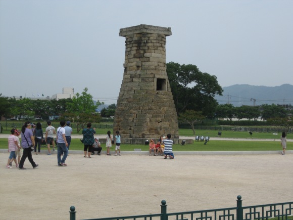 Cheomseongdae, a very old astronomical observatory from the Silla kingdom