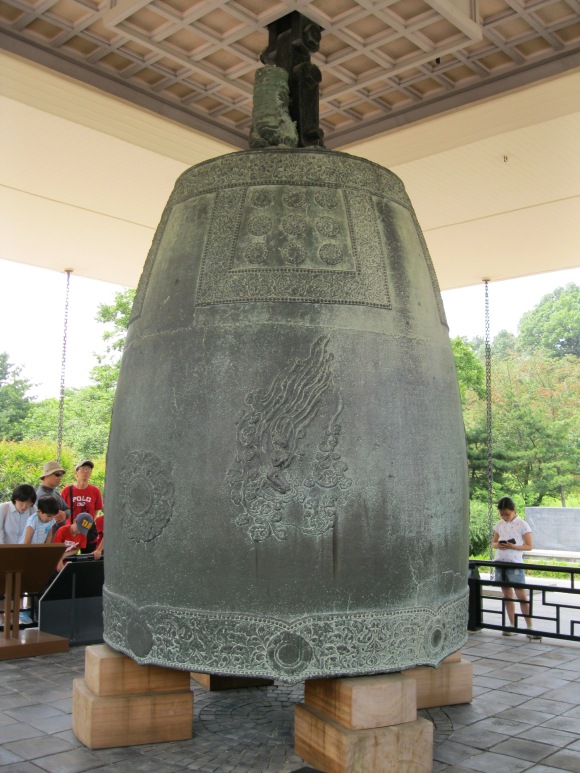 the Bell of King Seongdeok