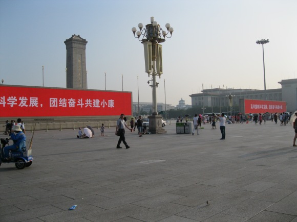 Tiananmen Square take 2